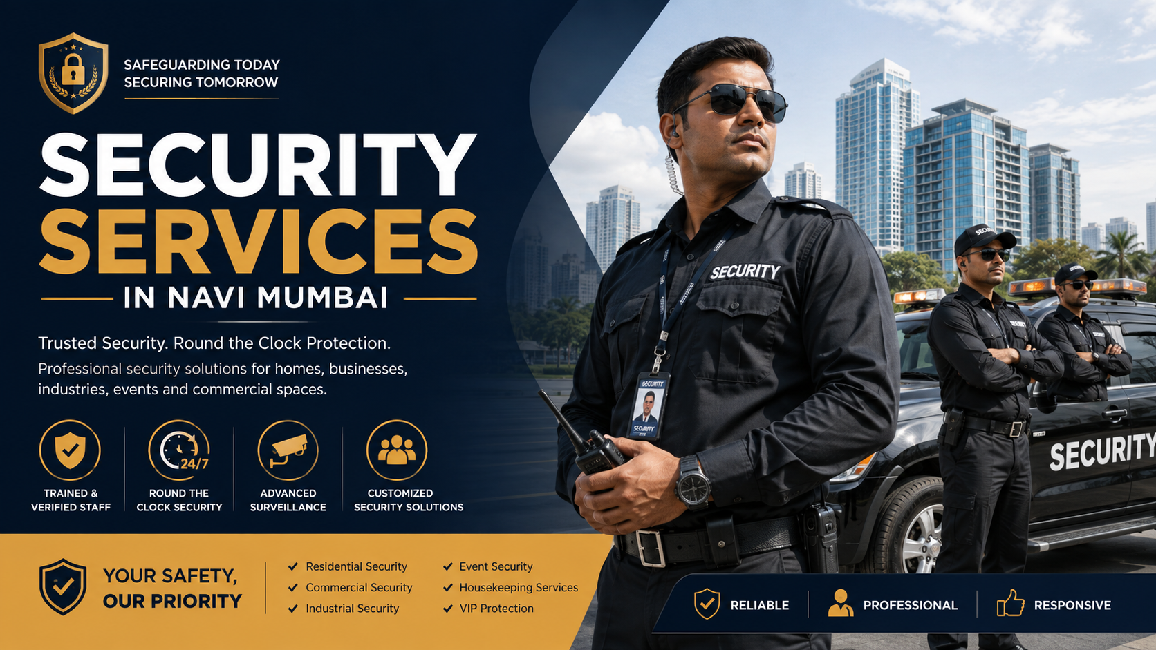 formal security guards